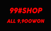 99#SHOP